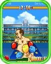 super political boxing 128x128