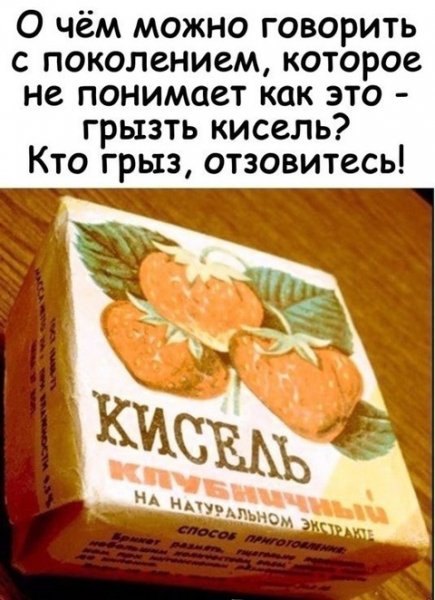 file_99013109