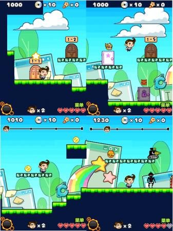 Mario Shiny Edition 2011 [TOUCH]