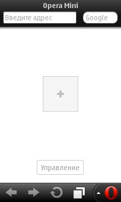 OperaMini 7. 1