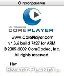 CorePlayer. v1. 36. 7427. Unsigned. Cracked-P