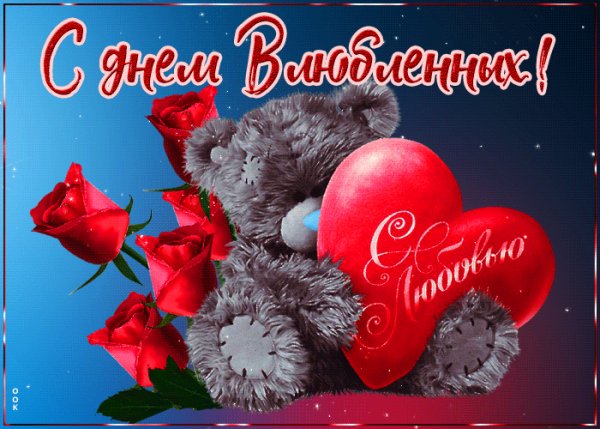 Файл #95828174