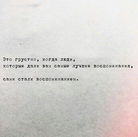 IMG 20180521 112137