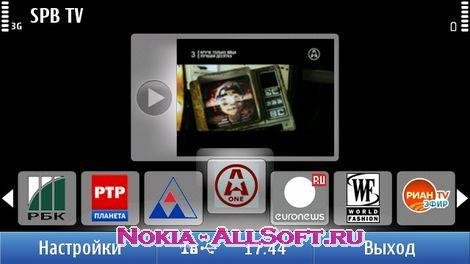 SPB TV v1. 05Nokia