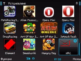 NoRedClose v0. 02 OS9