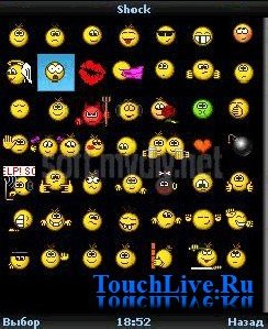 LocID Samsung 300kb(4plg)