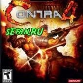 Contra4 220 sgh