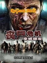 Zombie crisis - the outbreak of the city