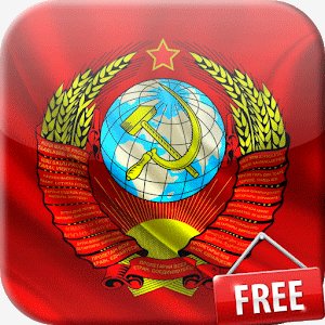 Флаг СССР v6. 0