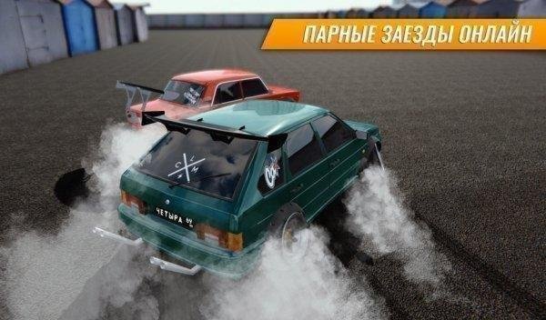 rcd19mod-