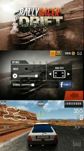 Rally Racer Drift v1. 55