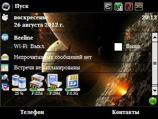 retodaymui p. arm