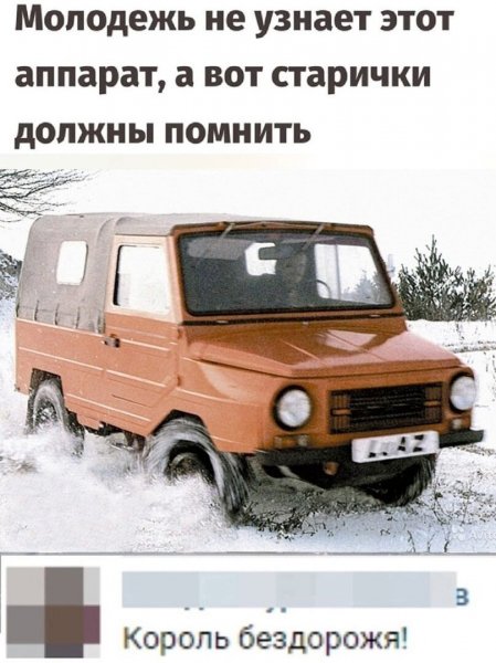 file_89106638