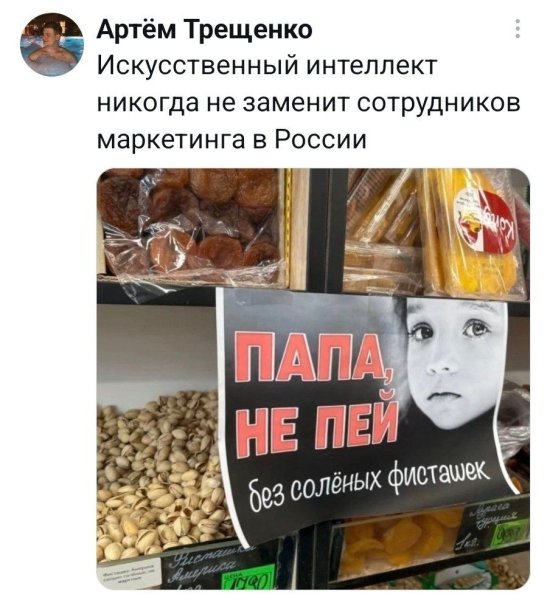 IMG 20261005 202900 876