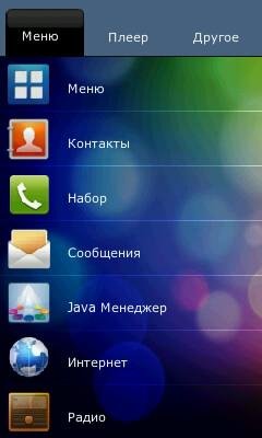 Taskbox
