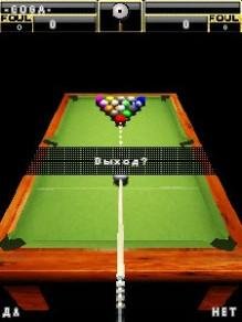 Russian Billiards RUS Nokia 128x128