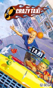 crazy. taxi. 3d. i910. retail pan