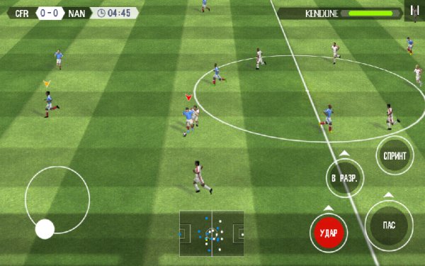 Real Football 2017