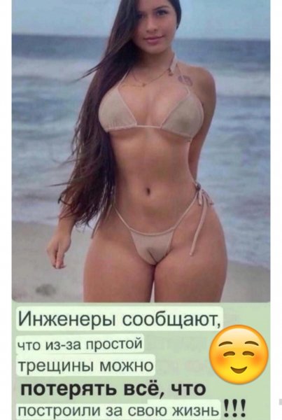 file_103292206