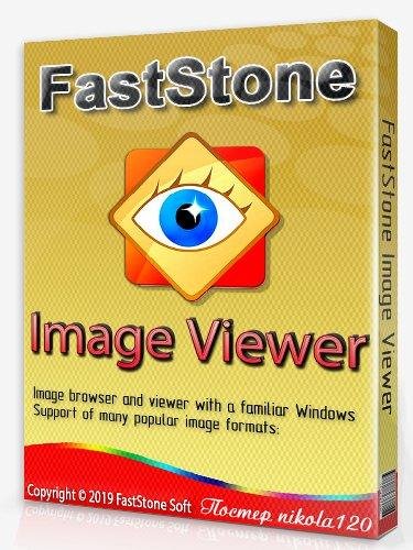 FastStone Image Viewer v7. 5 AiO RePack