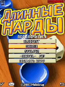 RusNardy 1. 03(1) 176-220