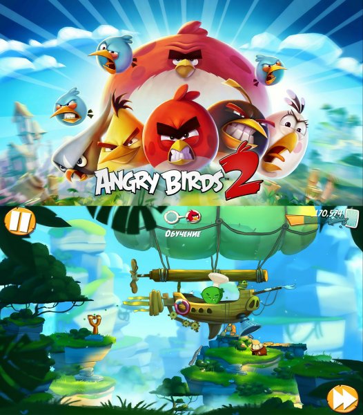 Angry Birds 2 Offline