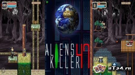 alien killer 47