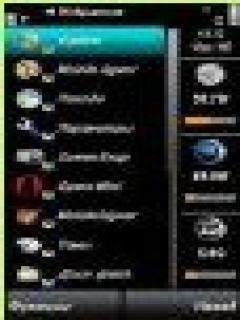FontRouter. LT. for. v9. Build 20071109