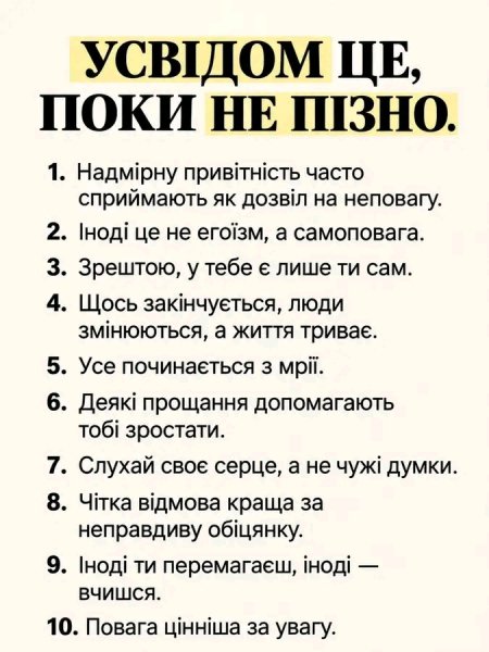 file_103557744