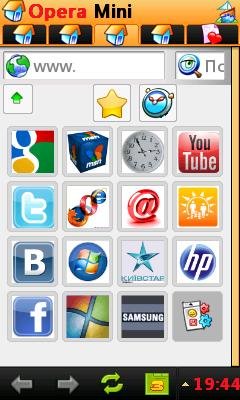 opera-mini-4. 21. 16v2 Screen
