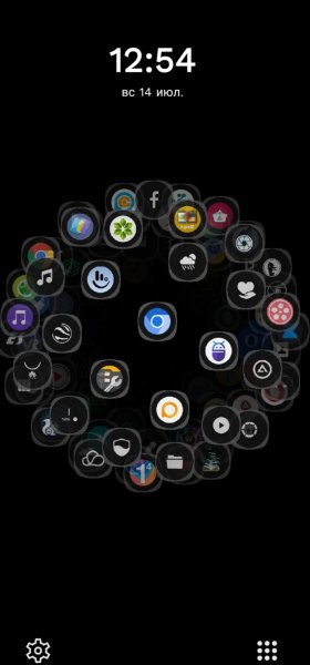 DNA Launcher [2. 9. 9. 75]