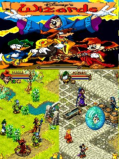 WizardsHack