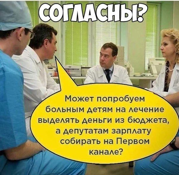 IMG 20260127 203315