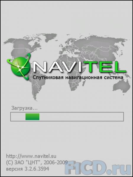 NaviTel-3.5.0.1474.CX230
