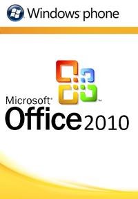 office 2010 final
