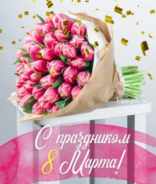 IMG 20260308 140422