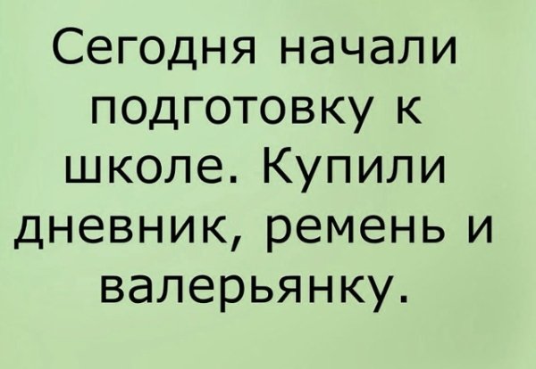 file_103163517