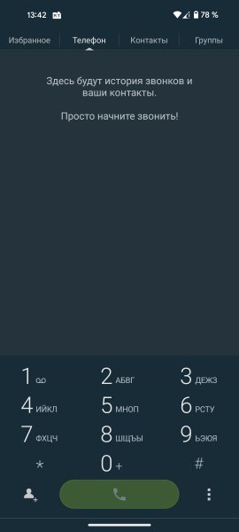 TruePhone v. 2. 0. 22 MS