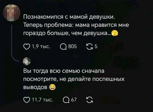 file_103359037