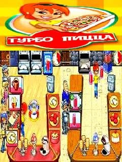 TurboPizzaCheat