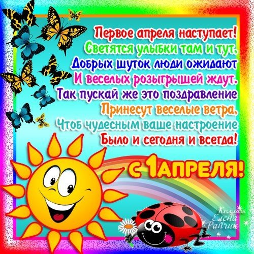 file_81320959