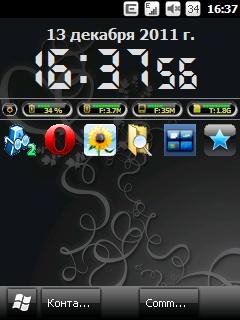 Easy Today Launcher v1. 1. 0. 3 RUS