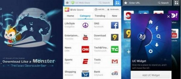 Uc web 9. 5 free for java