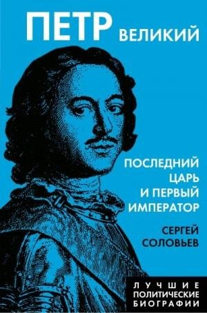 Файл #94361019