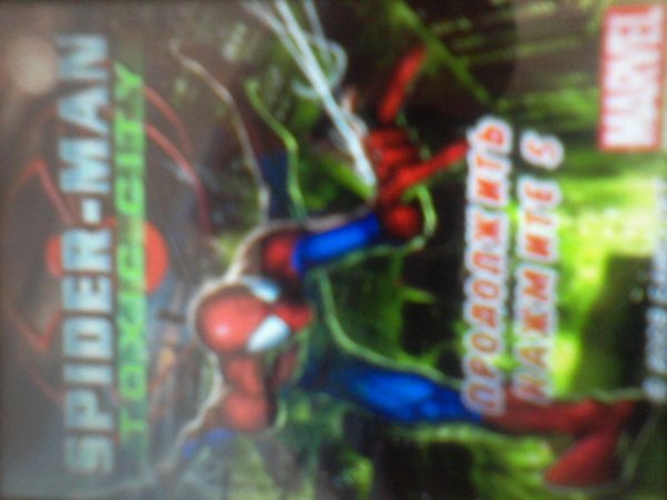 SpiderManToxicCity 160 nok