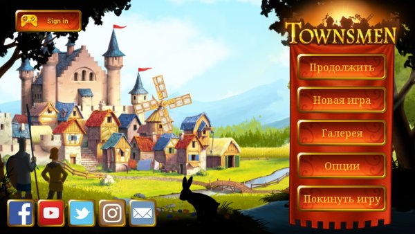 Townsmen-Premium-v1-14-7-mod. много корон