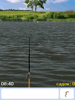 Русcкая рибалка 2. 5