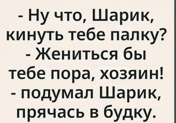 file_103247061
