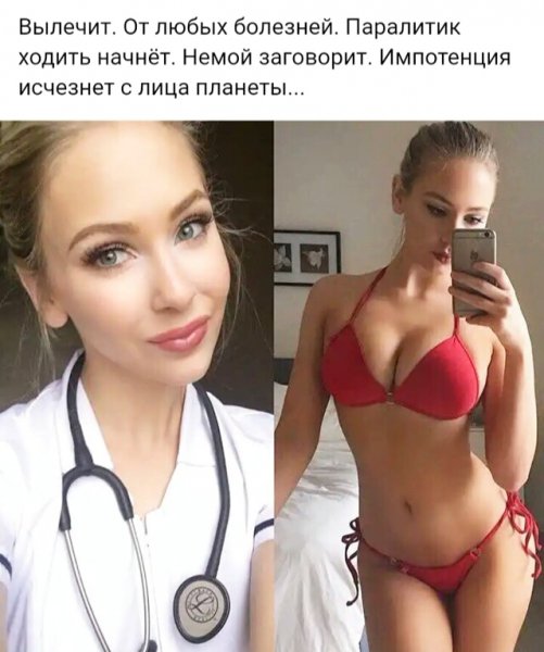 file_101225356