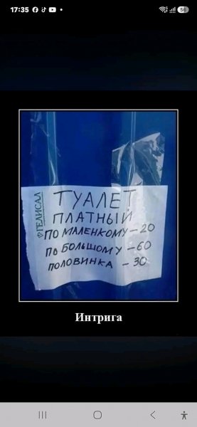 file_103531720